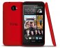 HTC Desire 601 Dual Sim